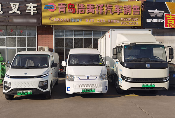 新能源汽車租賃的優勢